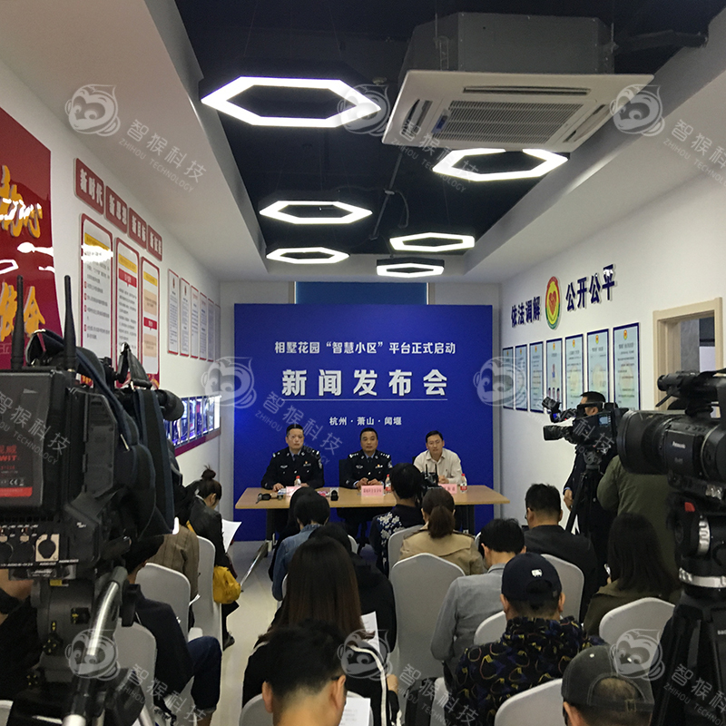 微信图片_20200314165502111.jpg
