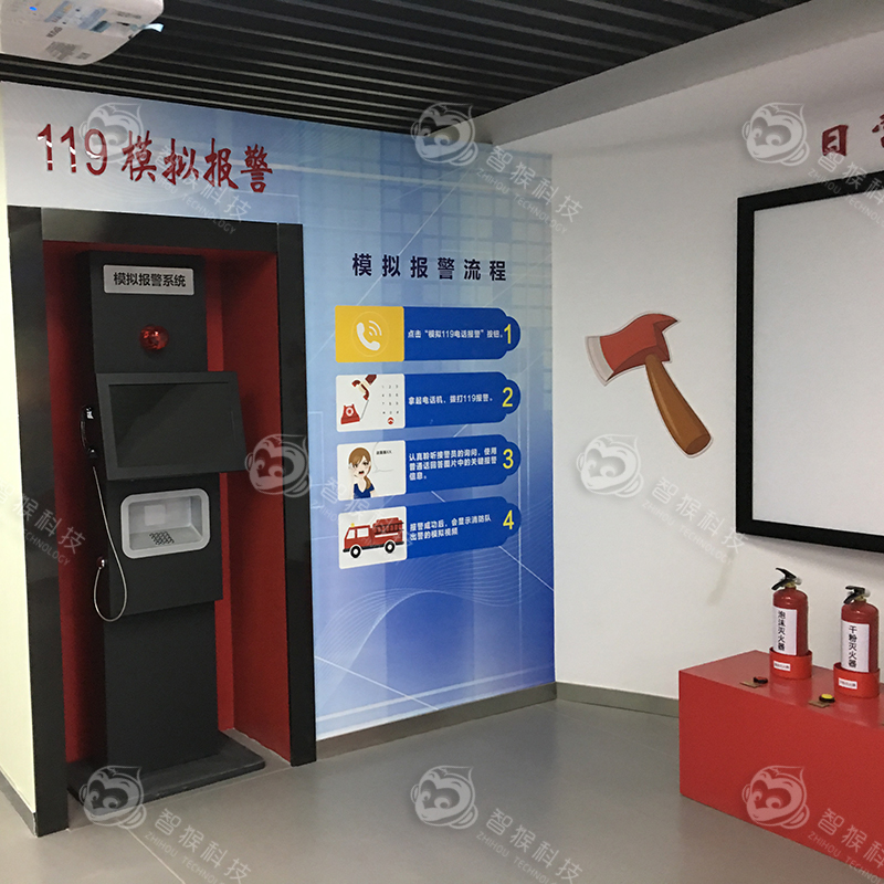 微信图片_20200314165534111.jpg