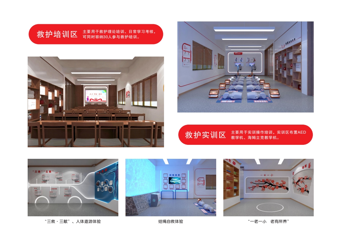 王坛2.png