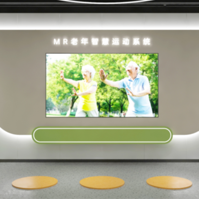 MR健康运动