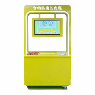 食物防腐的奥秘