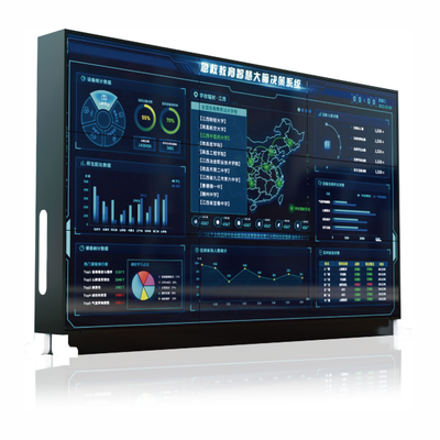 急救教育数据管理驾驶舱系统
