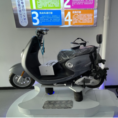 电动车安全骑行VR体验