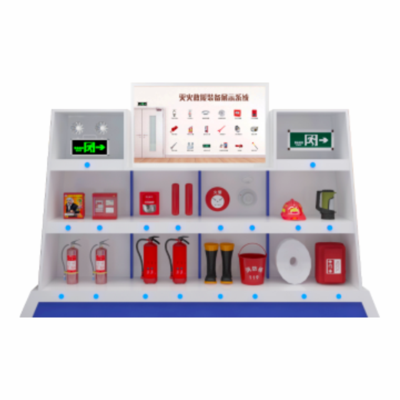 消防器材互动展示体验2.0