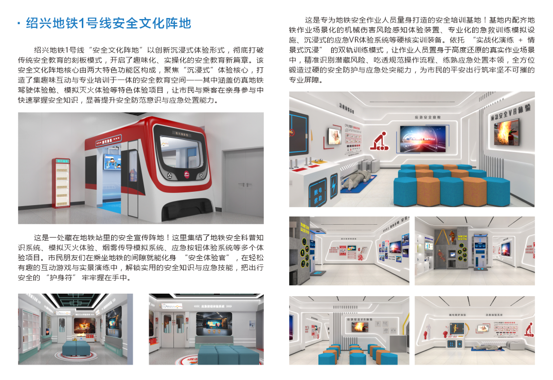 网站案例素材17.png