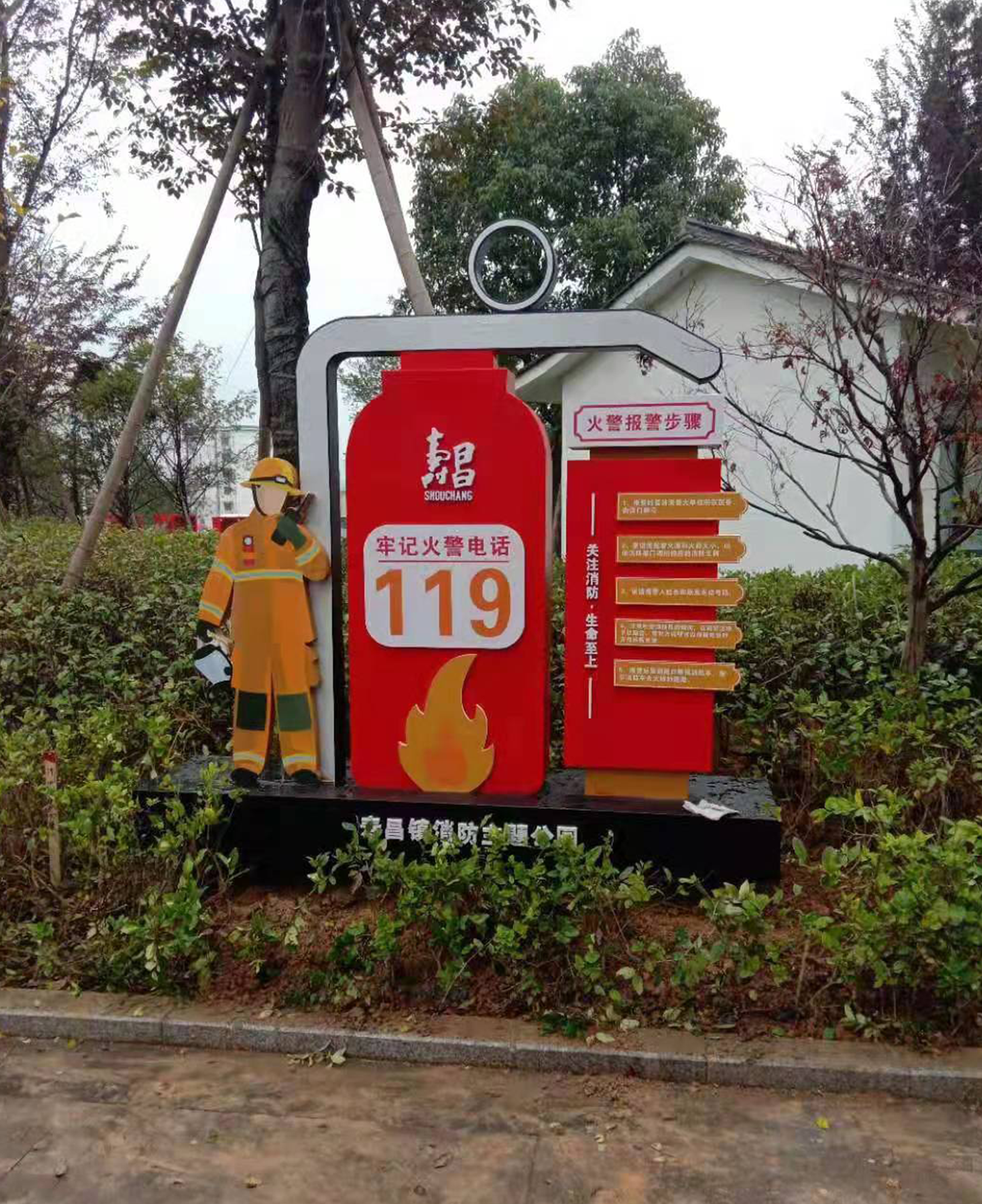 画板 8.png